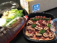 鴨すき宅配パック